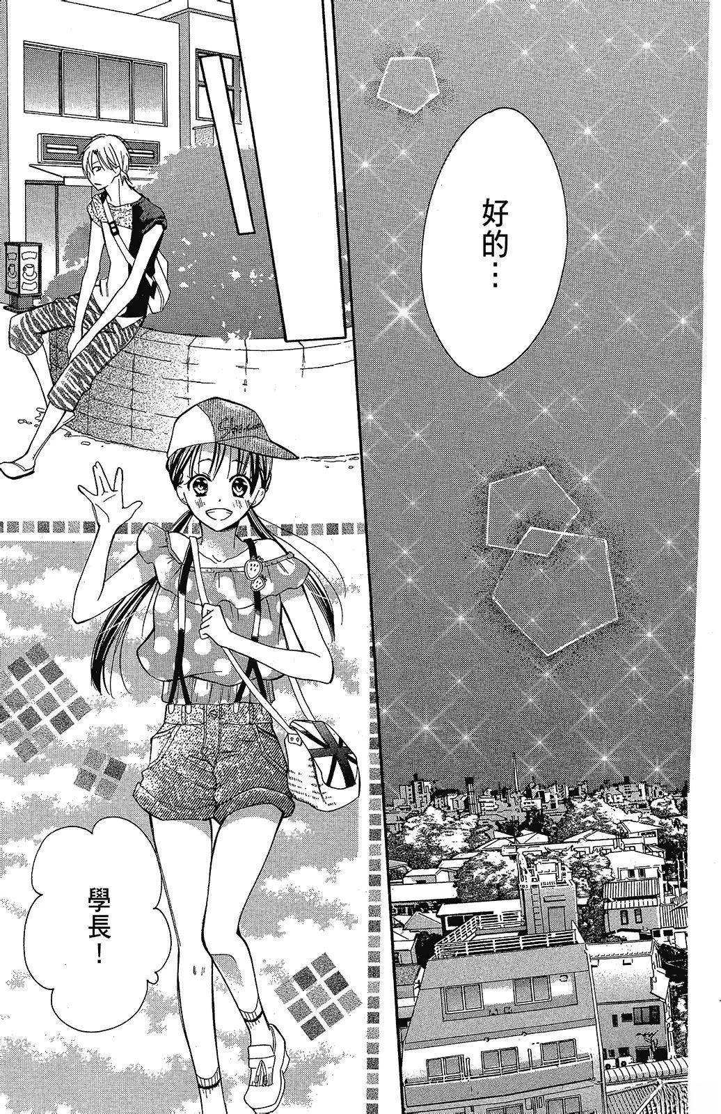 第145页