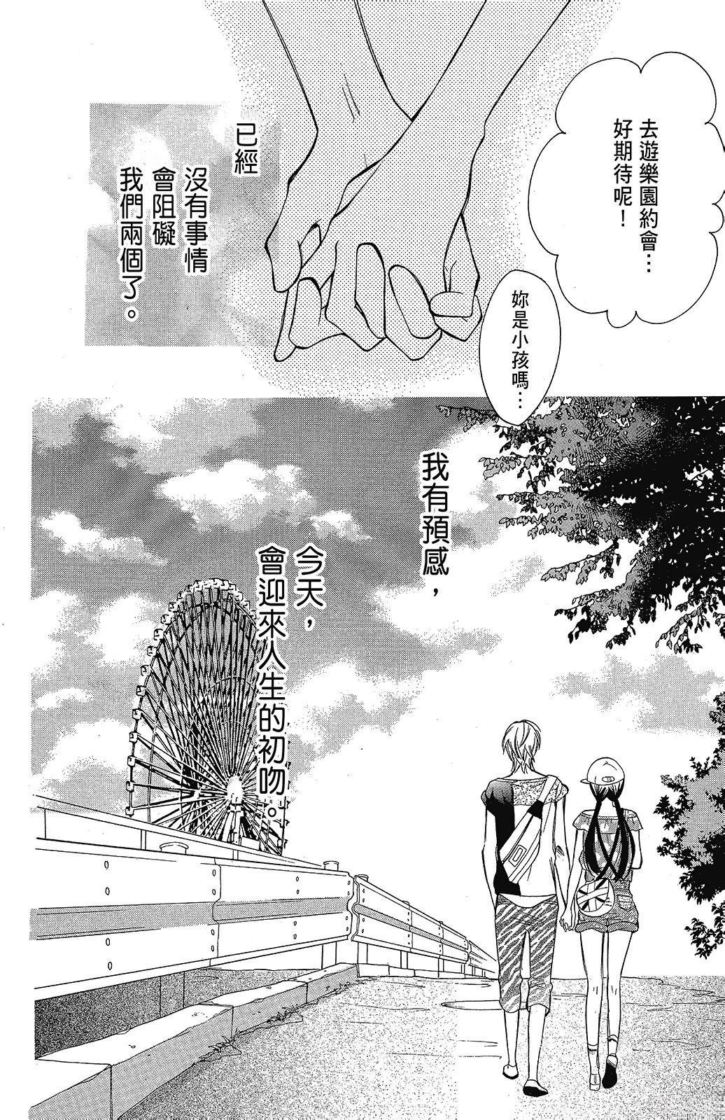 第146页