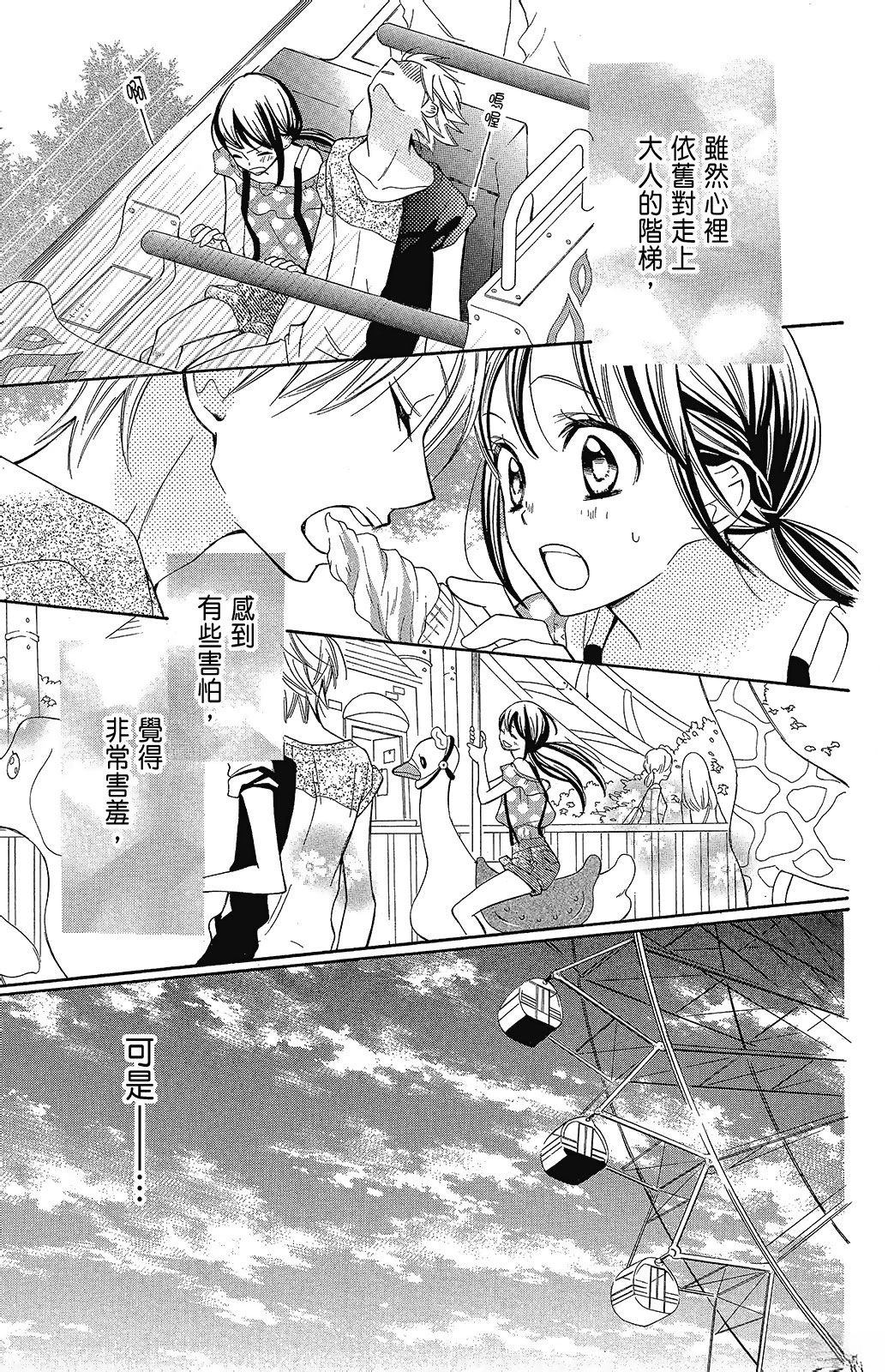 第147页