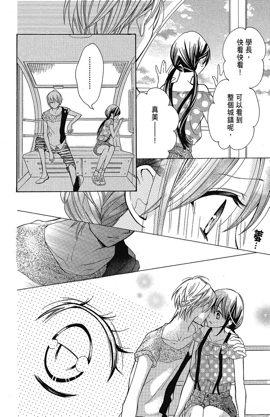 第148页