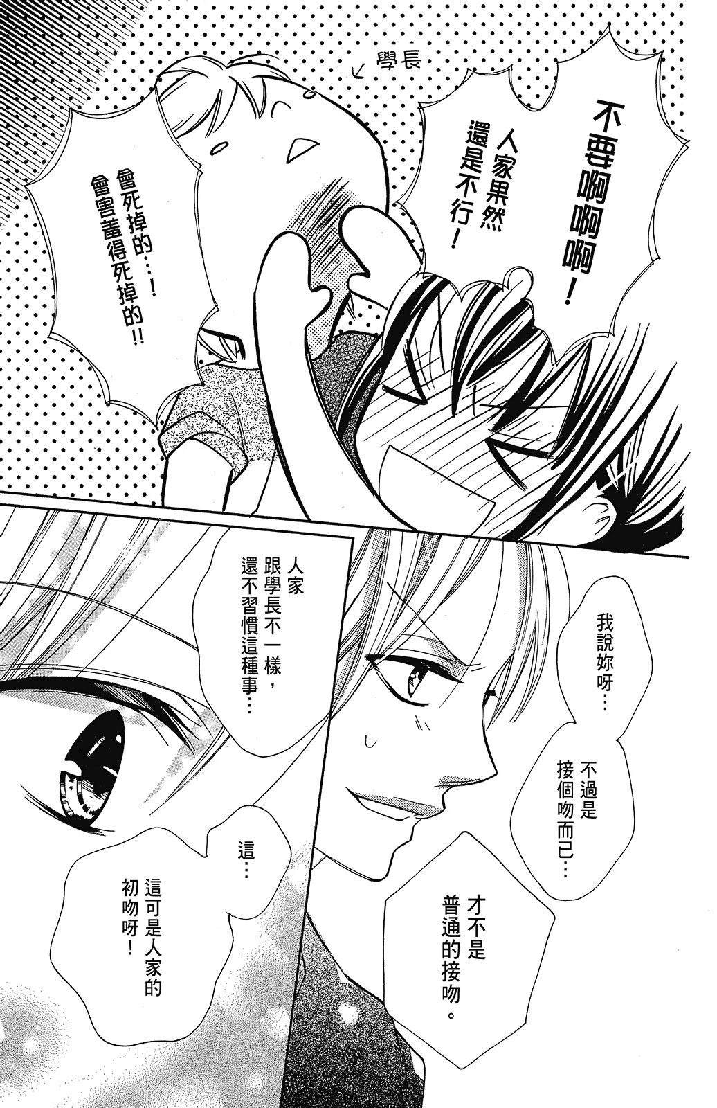 第149页