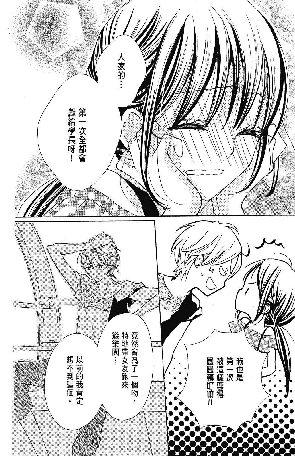 第150页