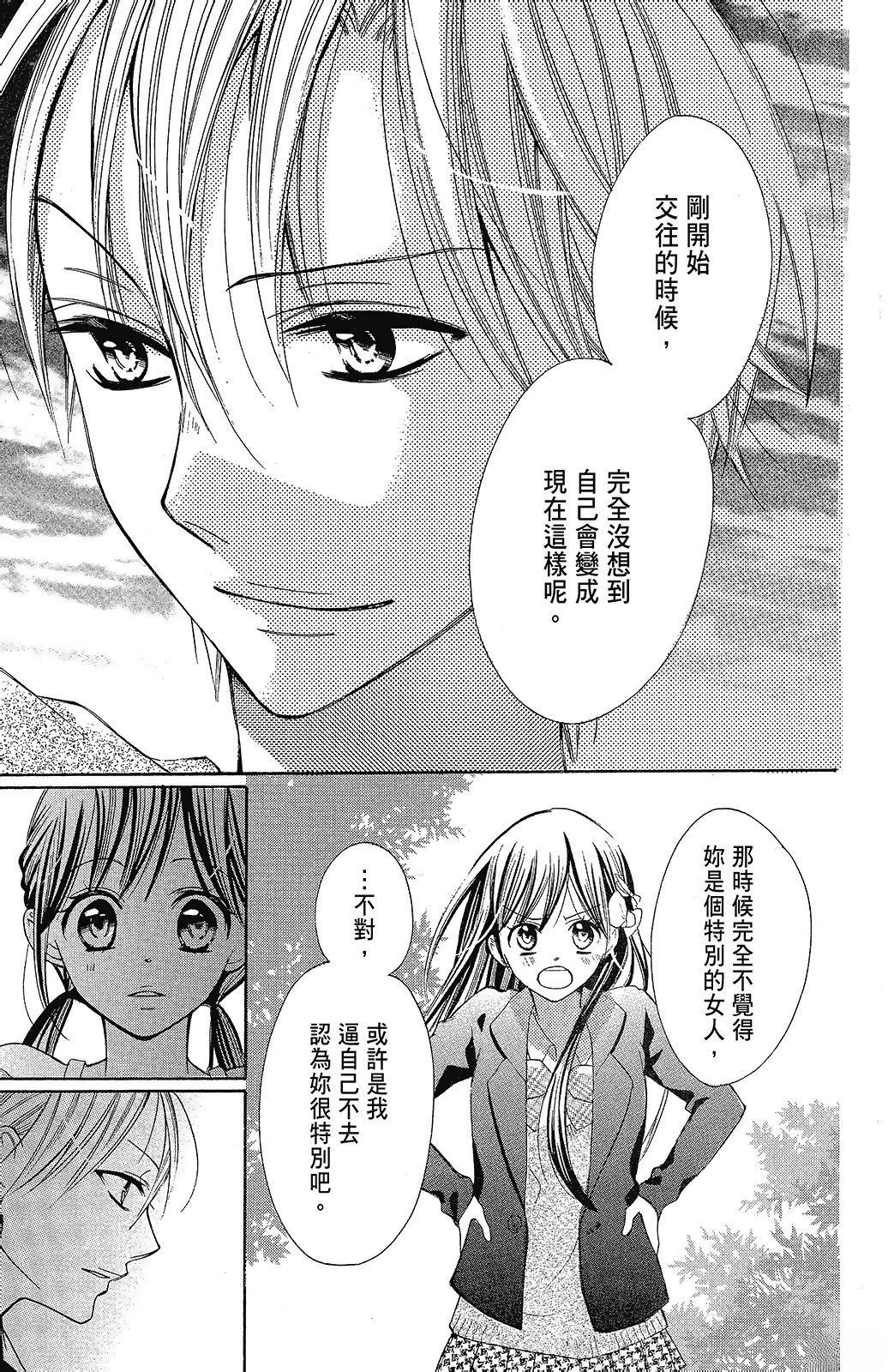 第151页