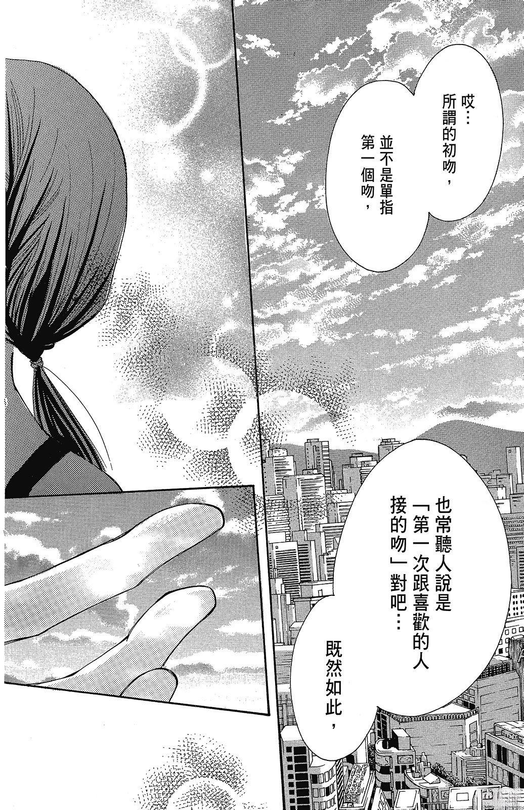 第152页
