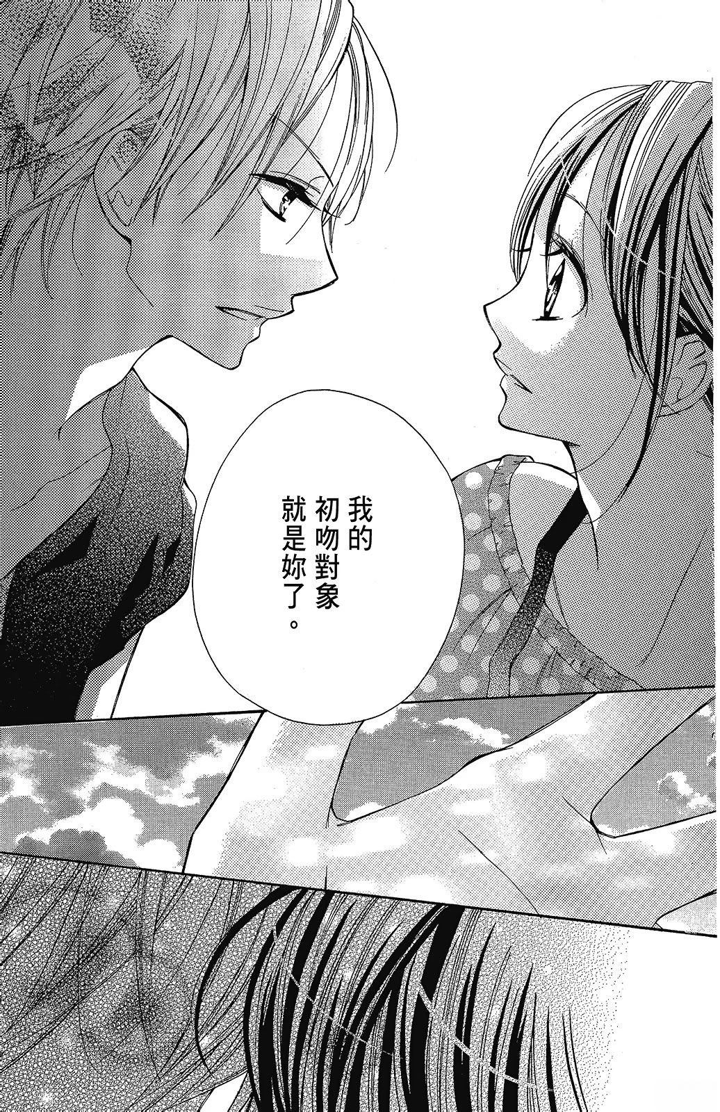 第153页