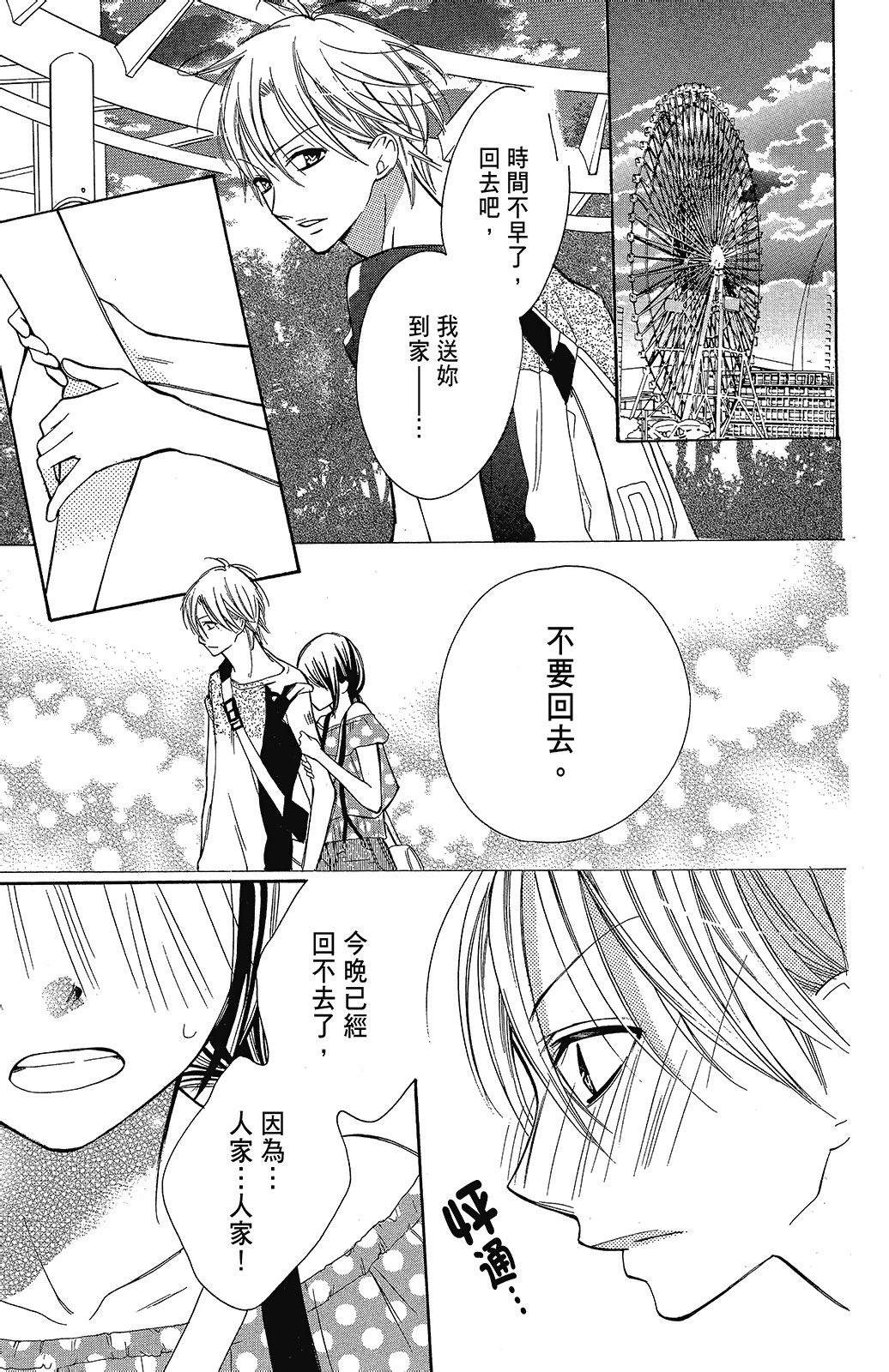 第157页