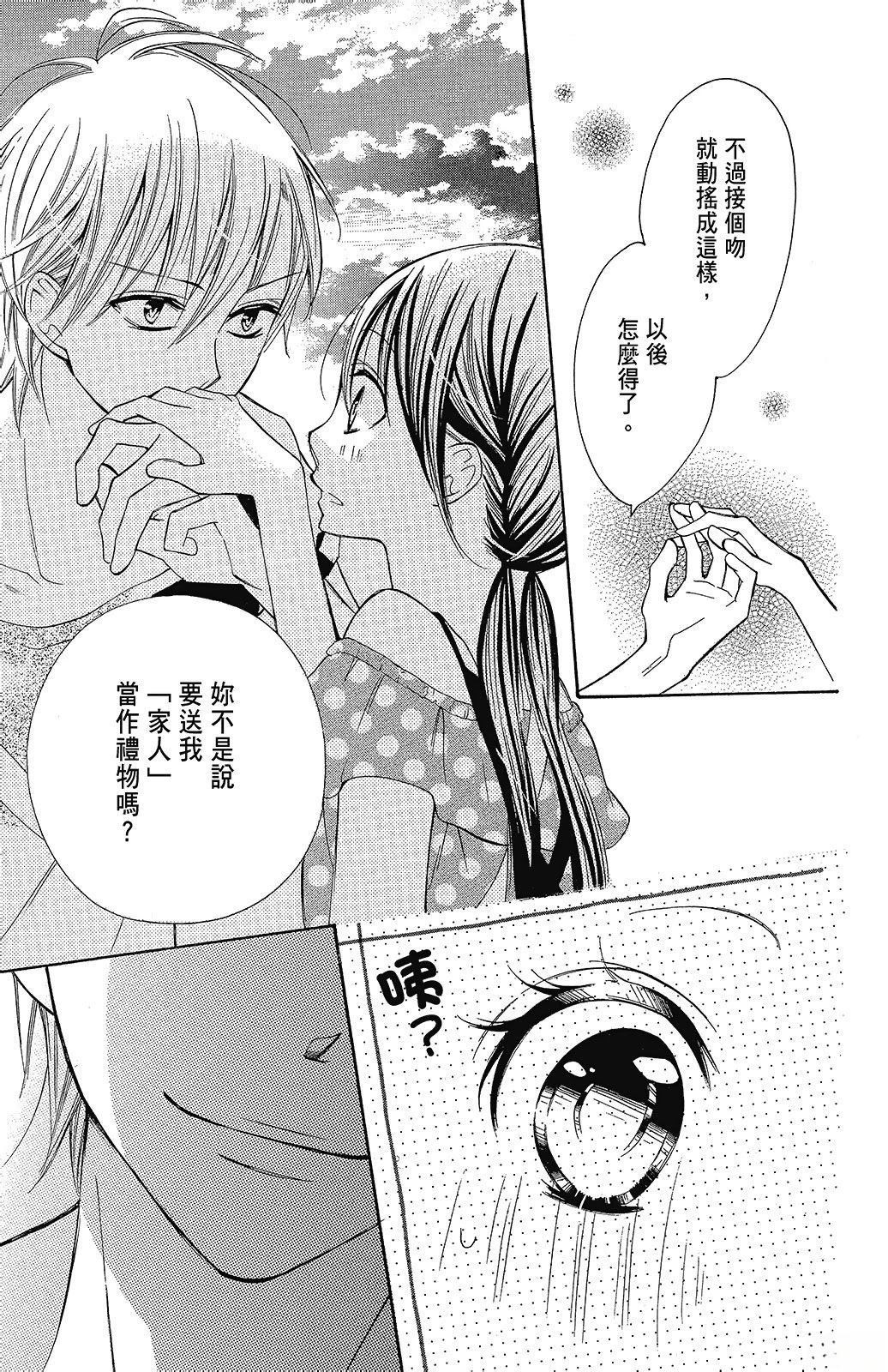 第159页
