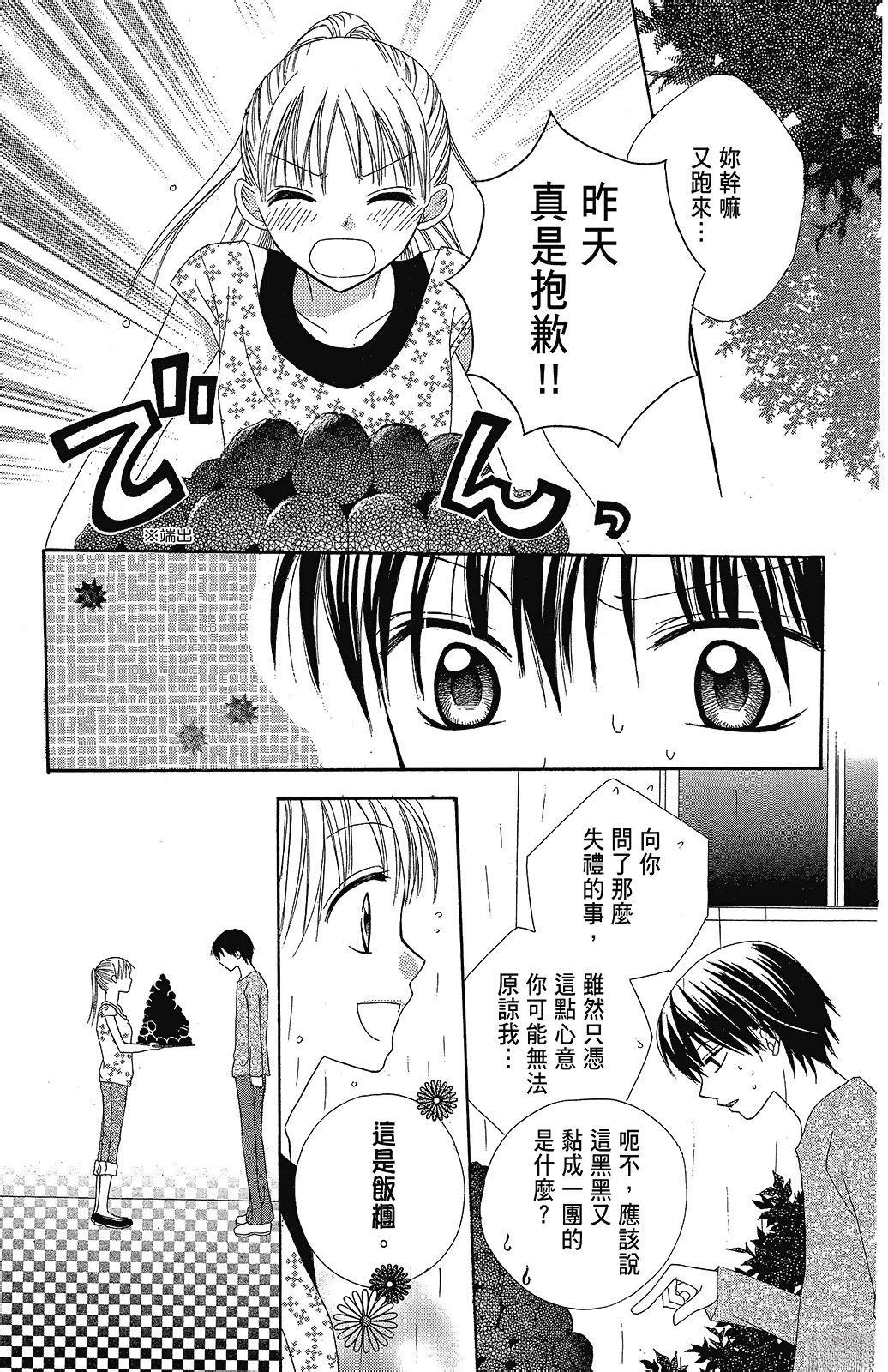 第169页