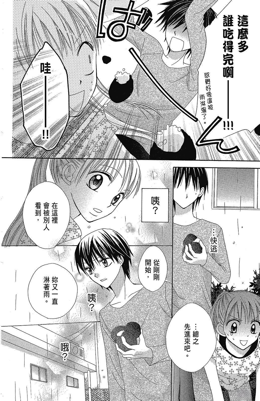第170页