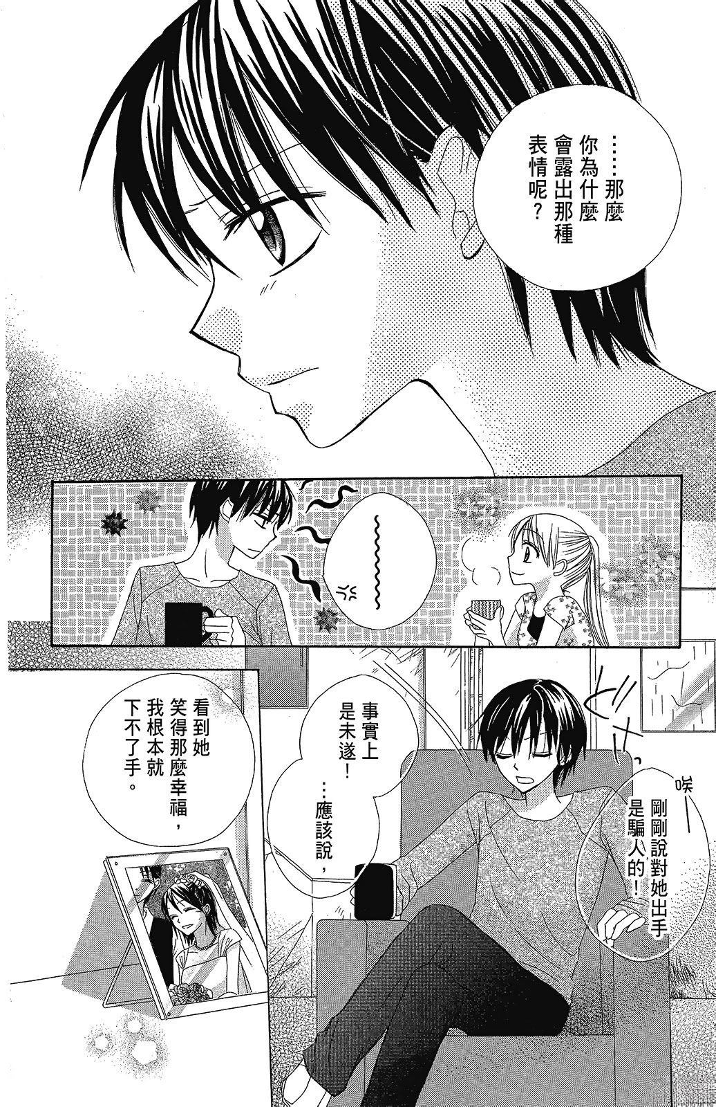 第172页