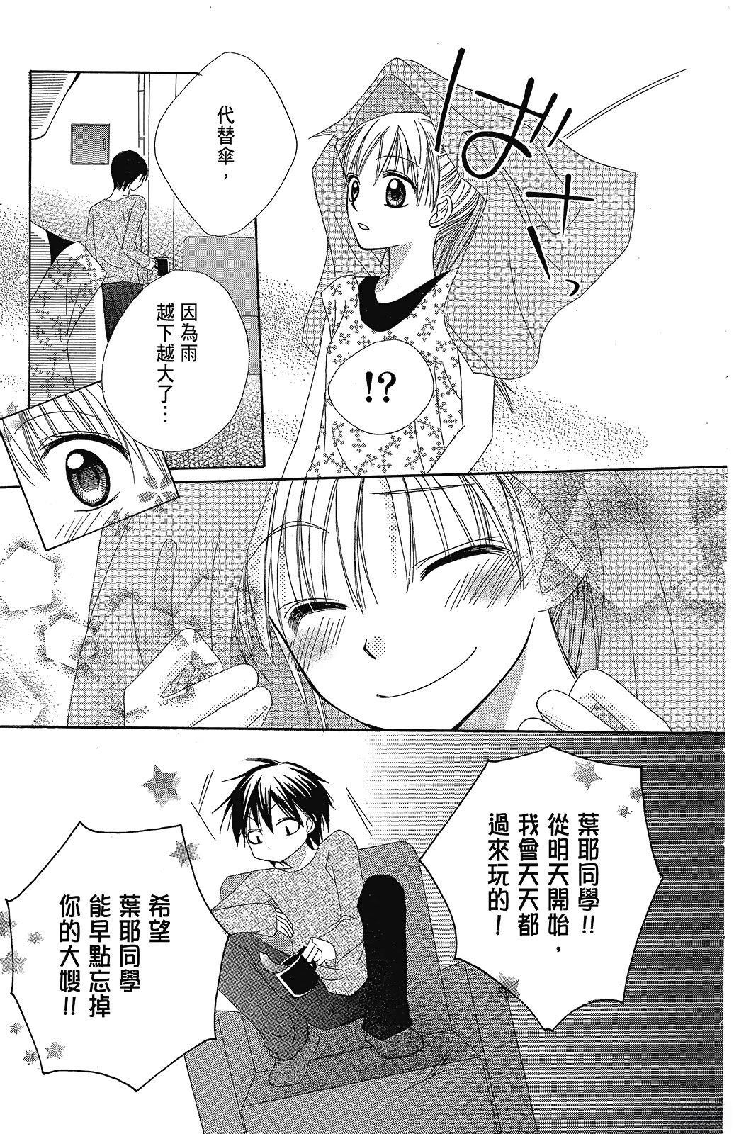 第175页