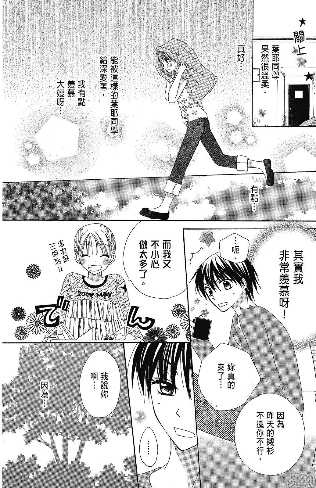 第176页