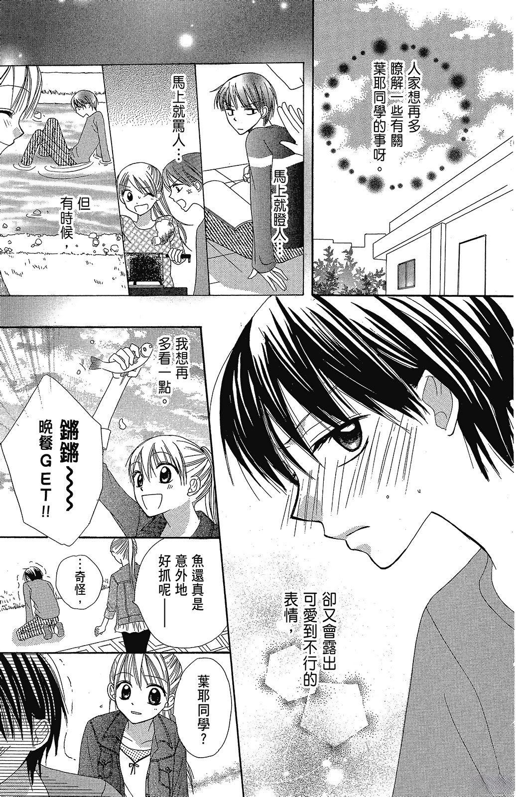 第177页
