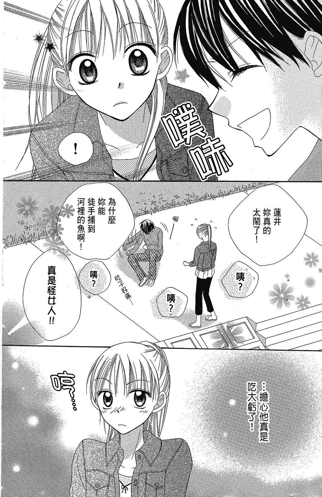 第178页