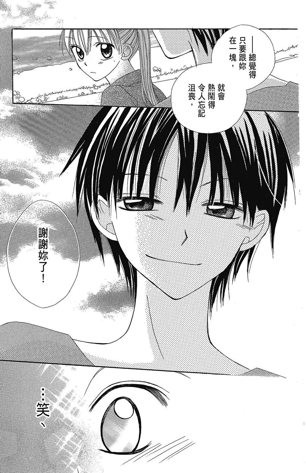 第179页