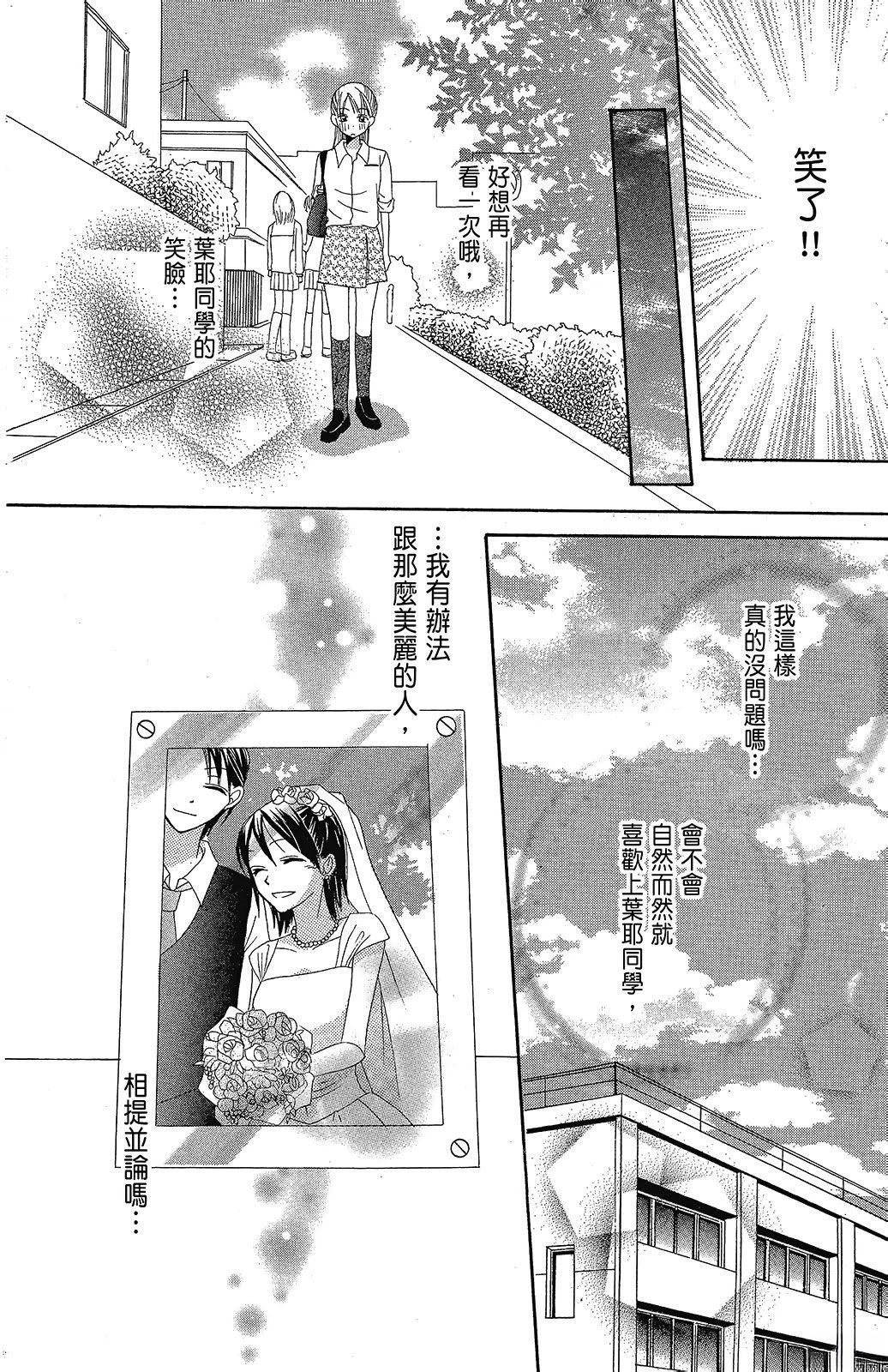 第180页