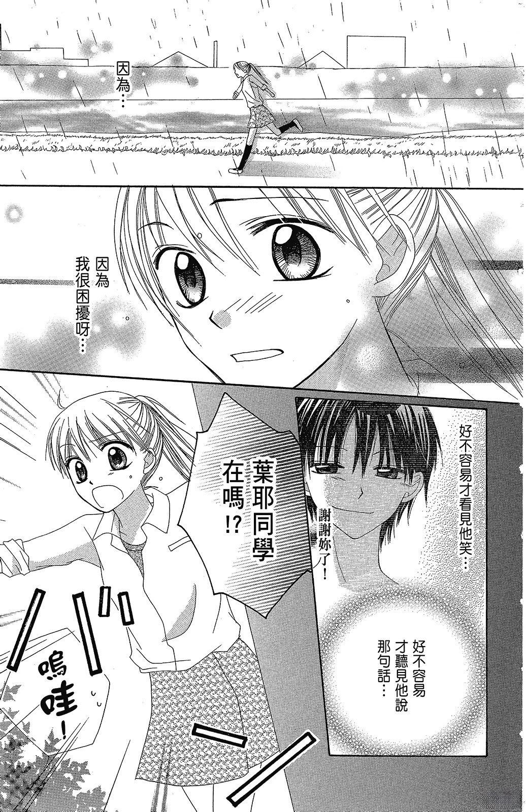 第183页