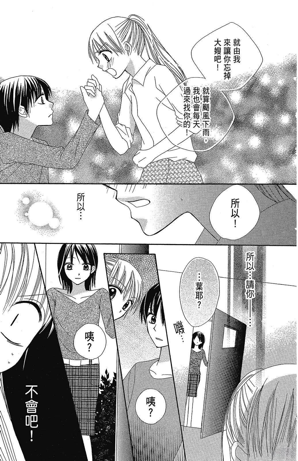 第185页
