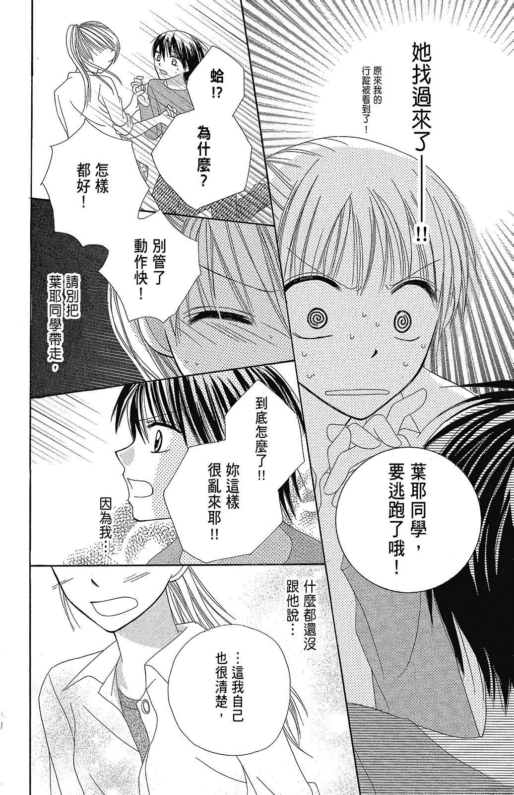 第186页