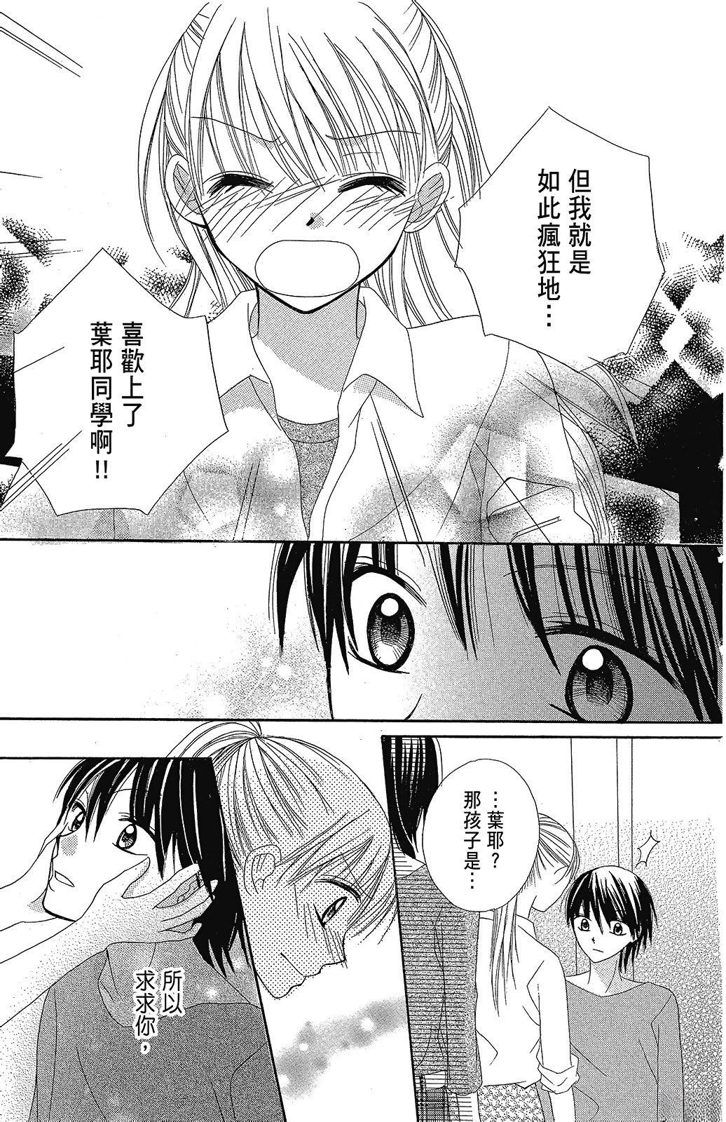 第187页