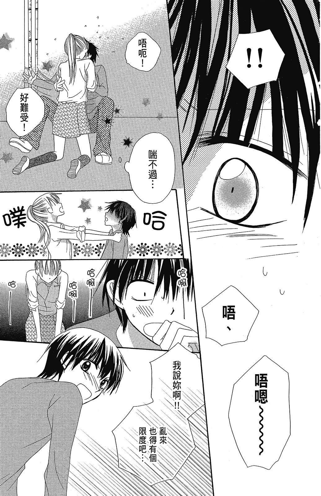 第189页