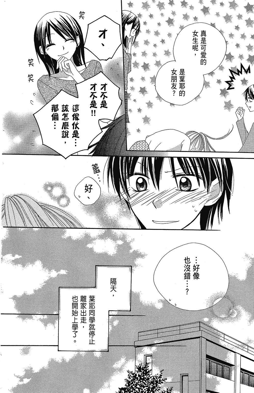 第192页