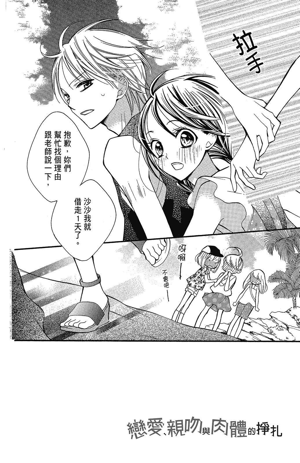第70页