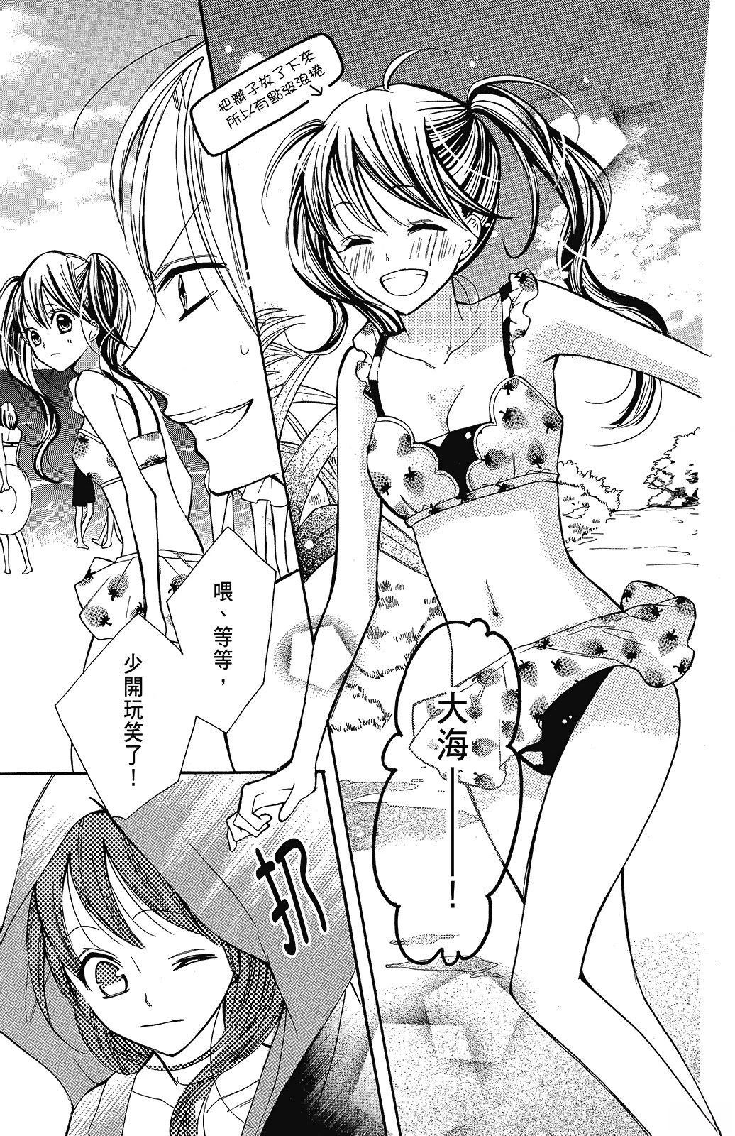 第81页