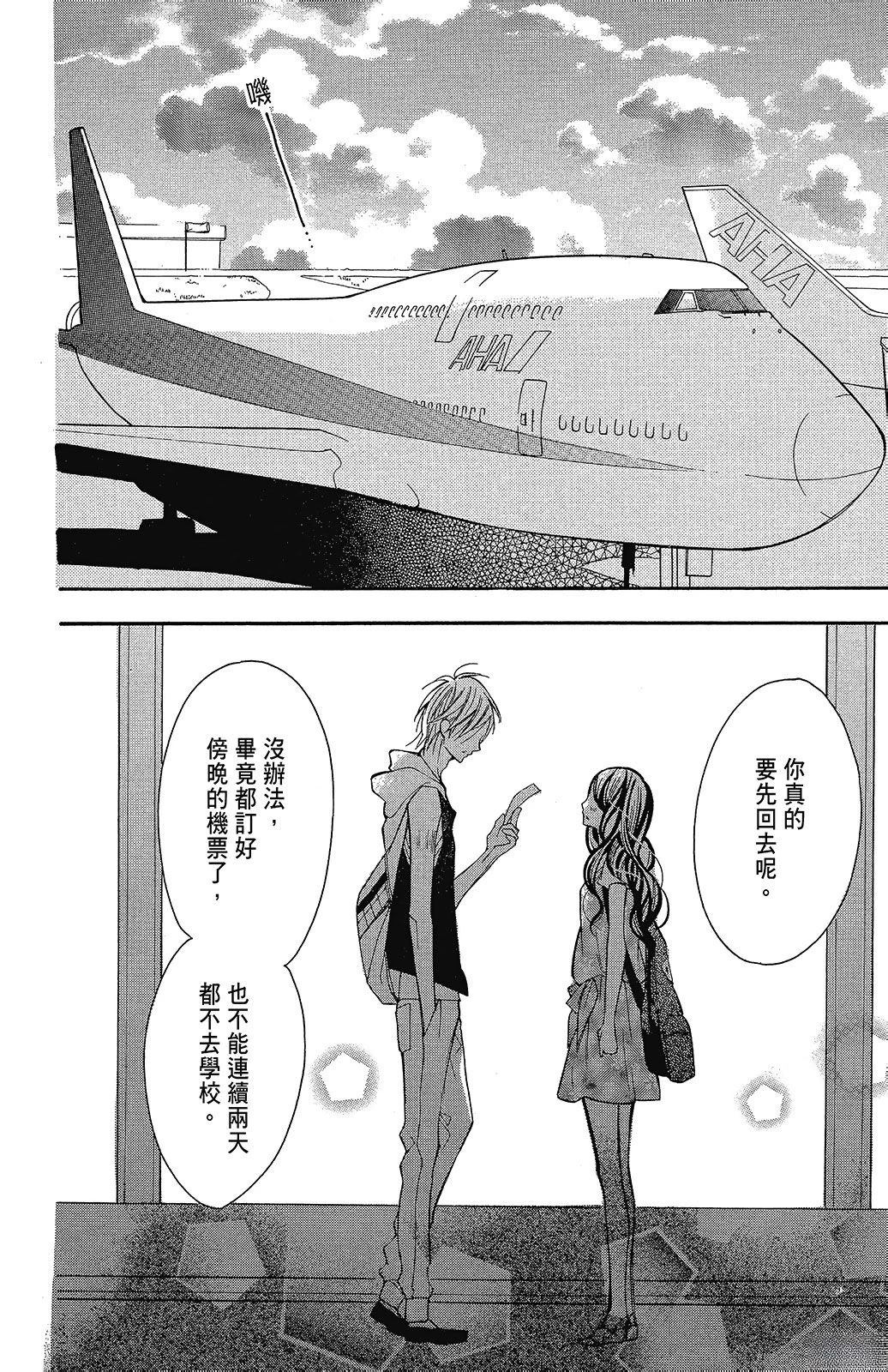 第92页