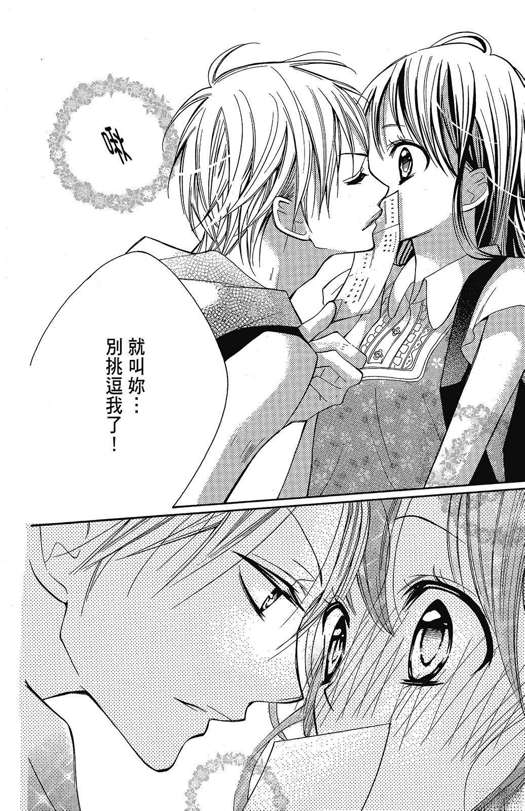 第96页