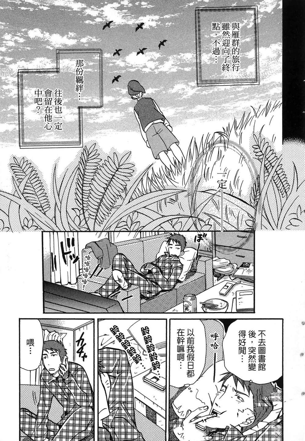 第126页