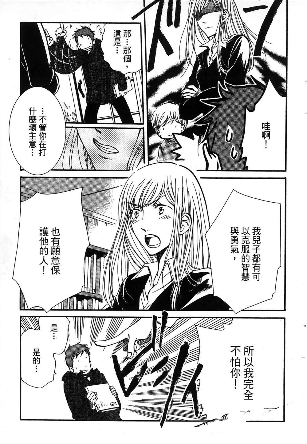 第128页