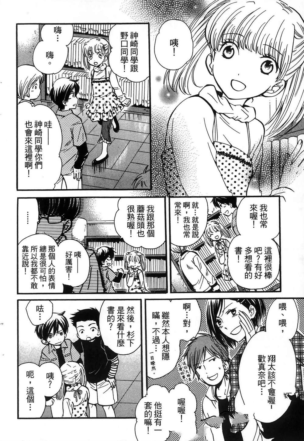 第135页