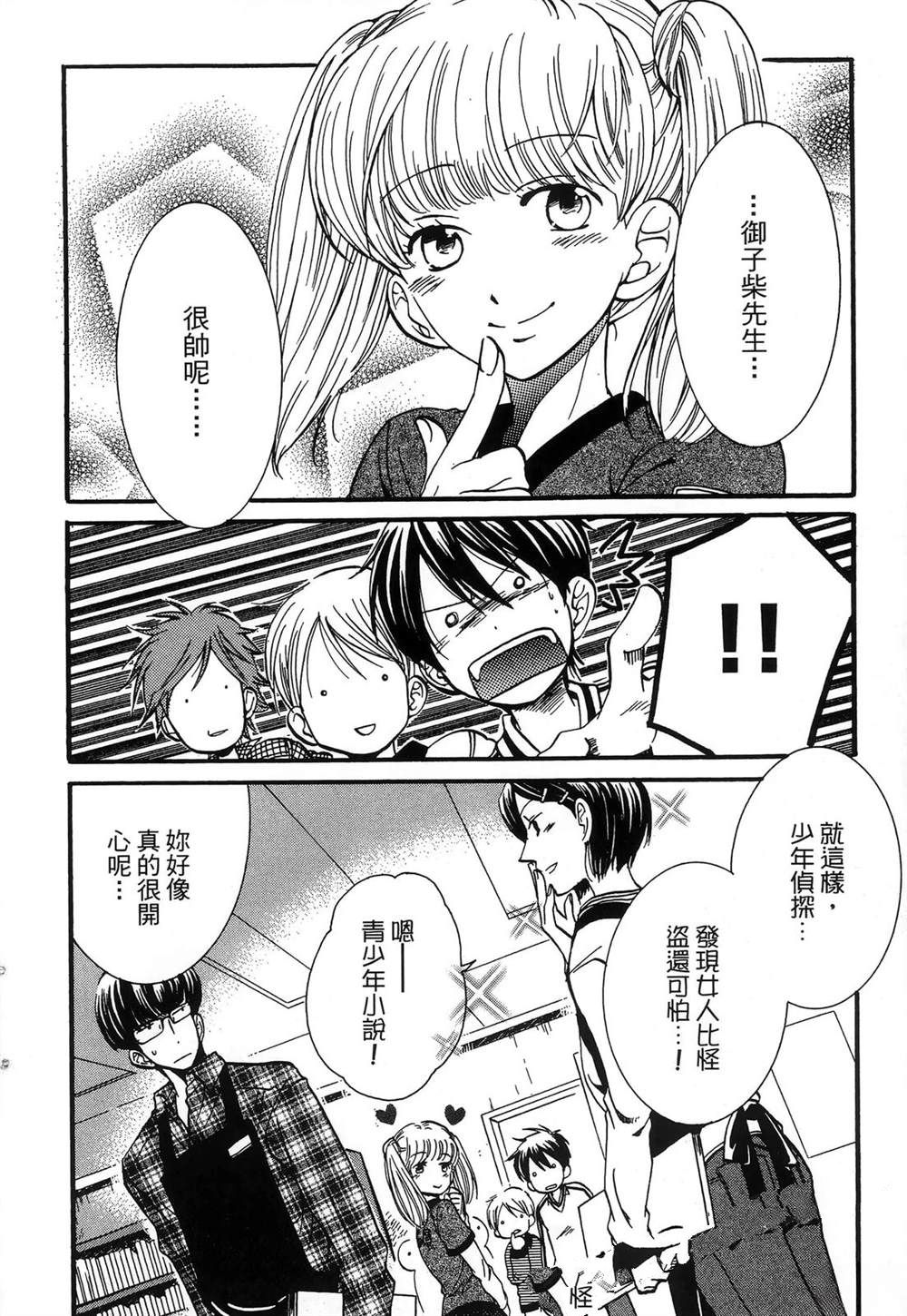 第149页