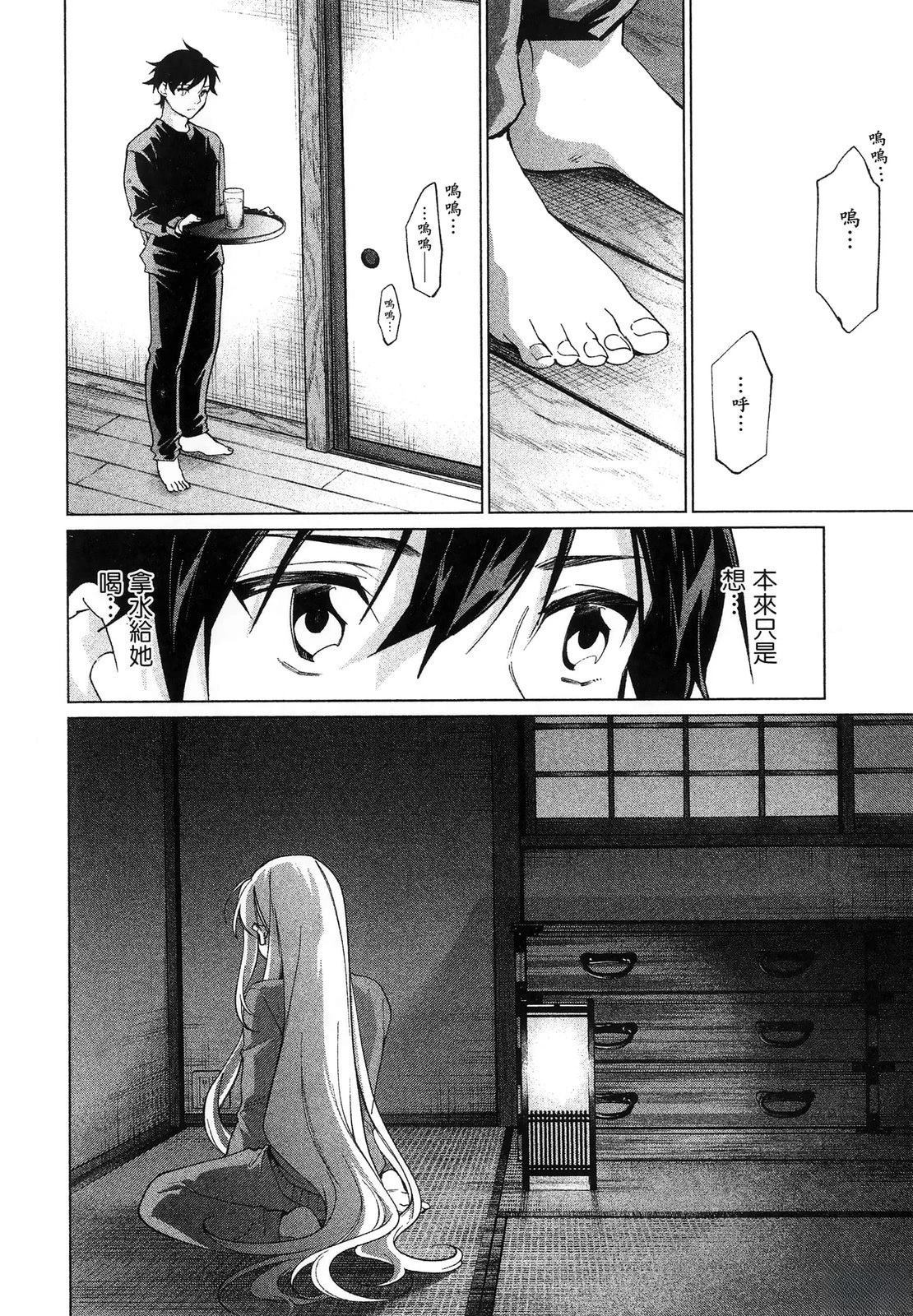 第108页