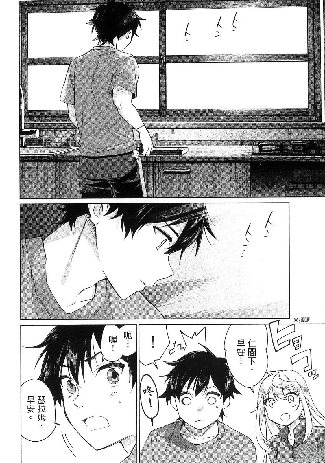 第120页