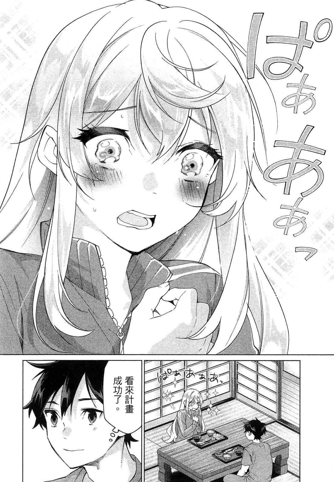 第124页