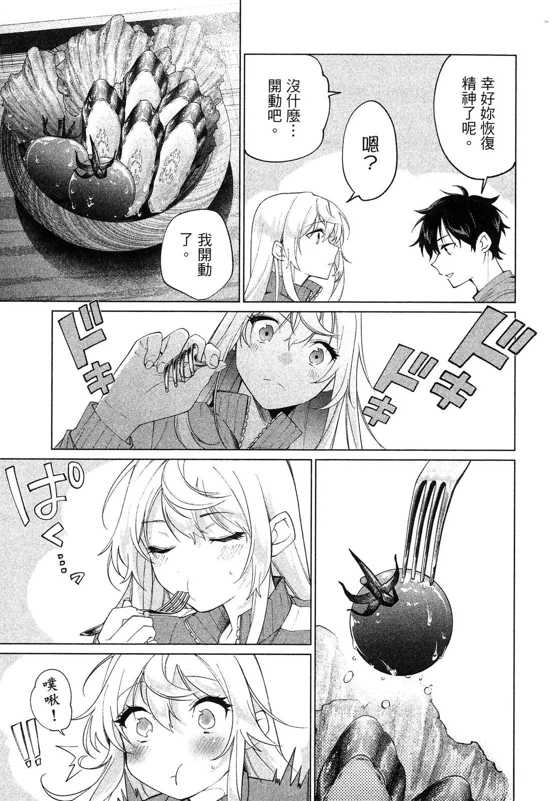 第125页