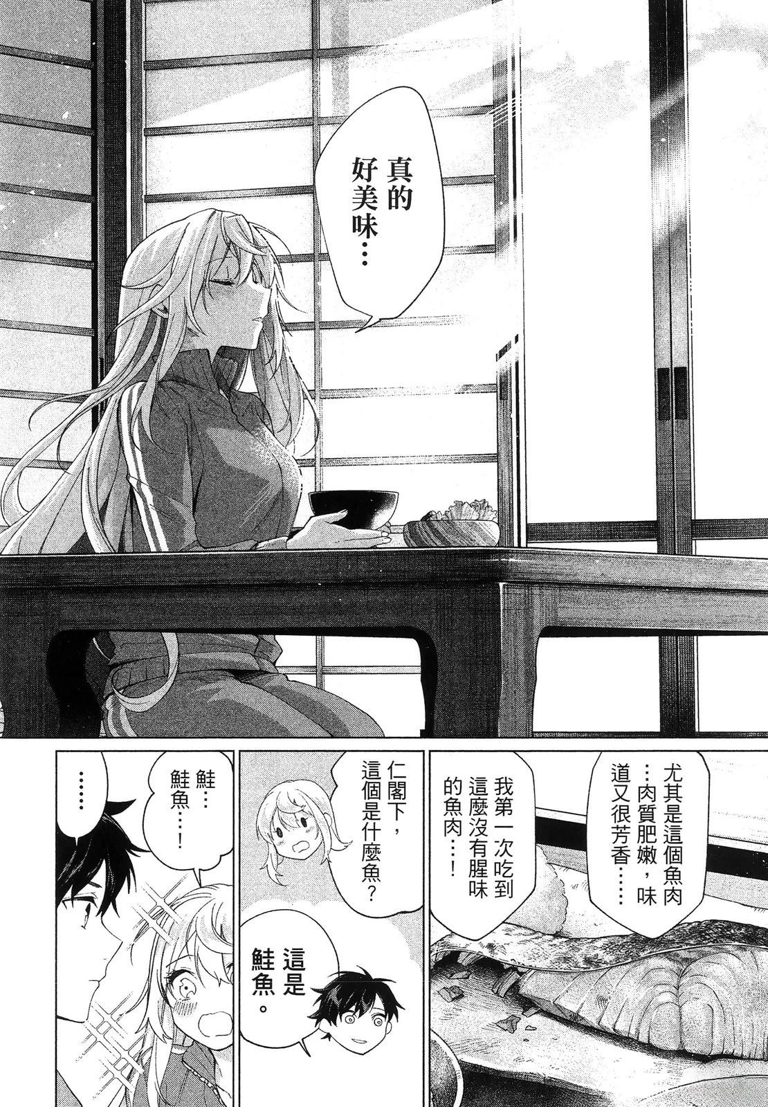 第130页