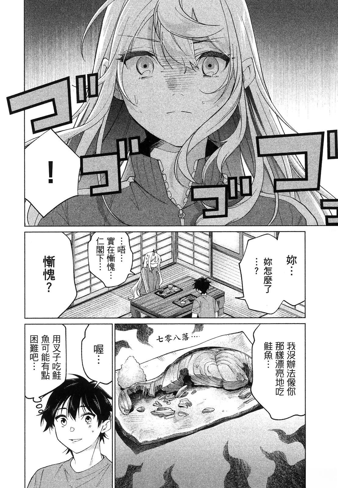第132页