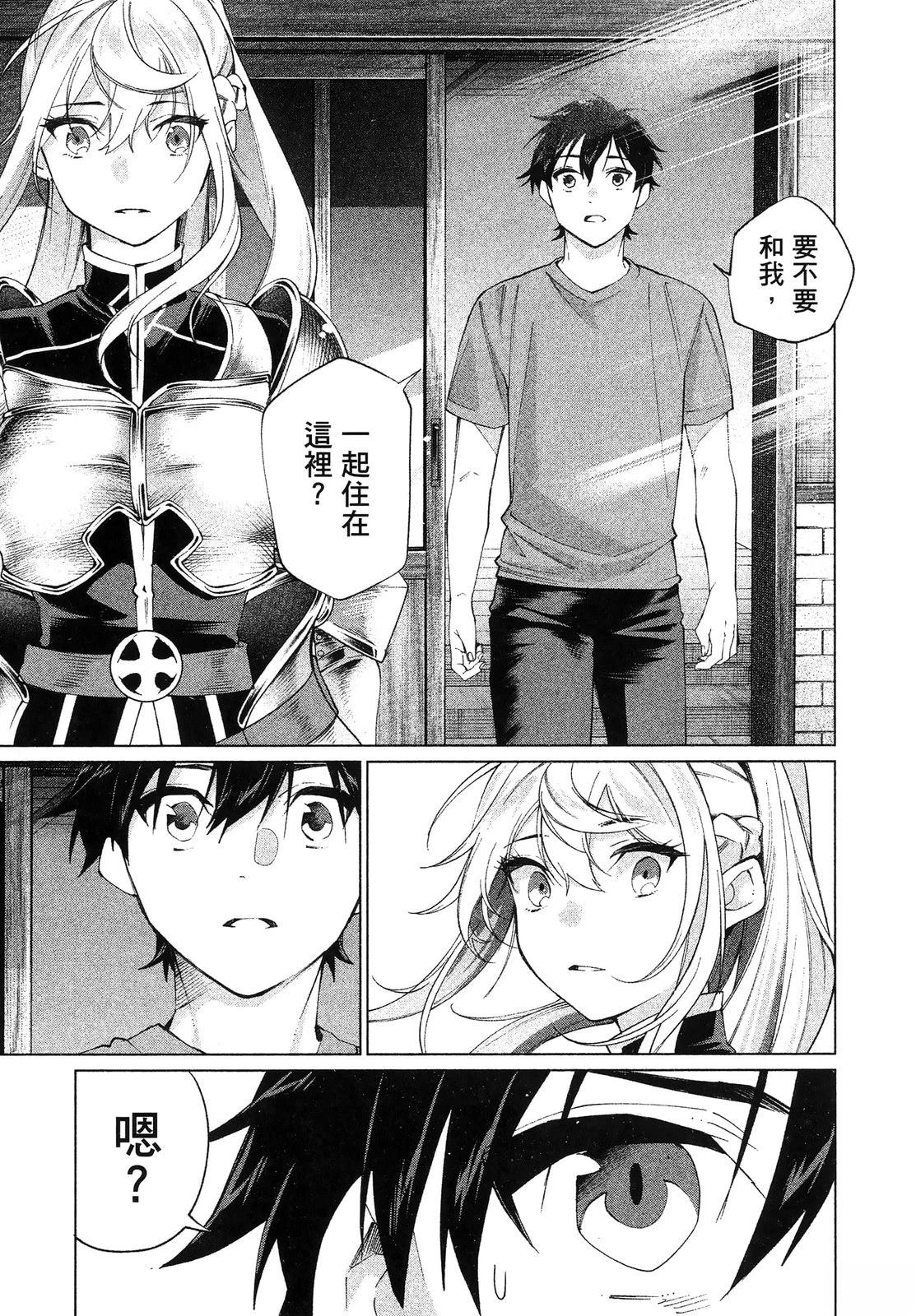 第145页