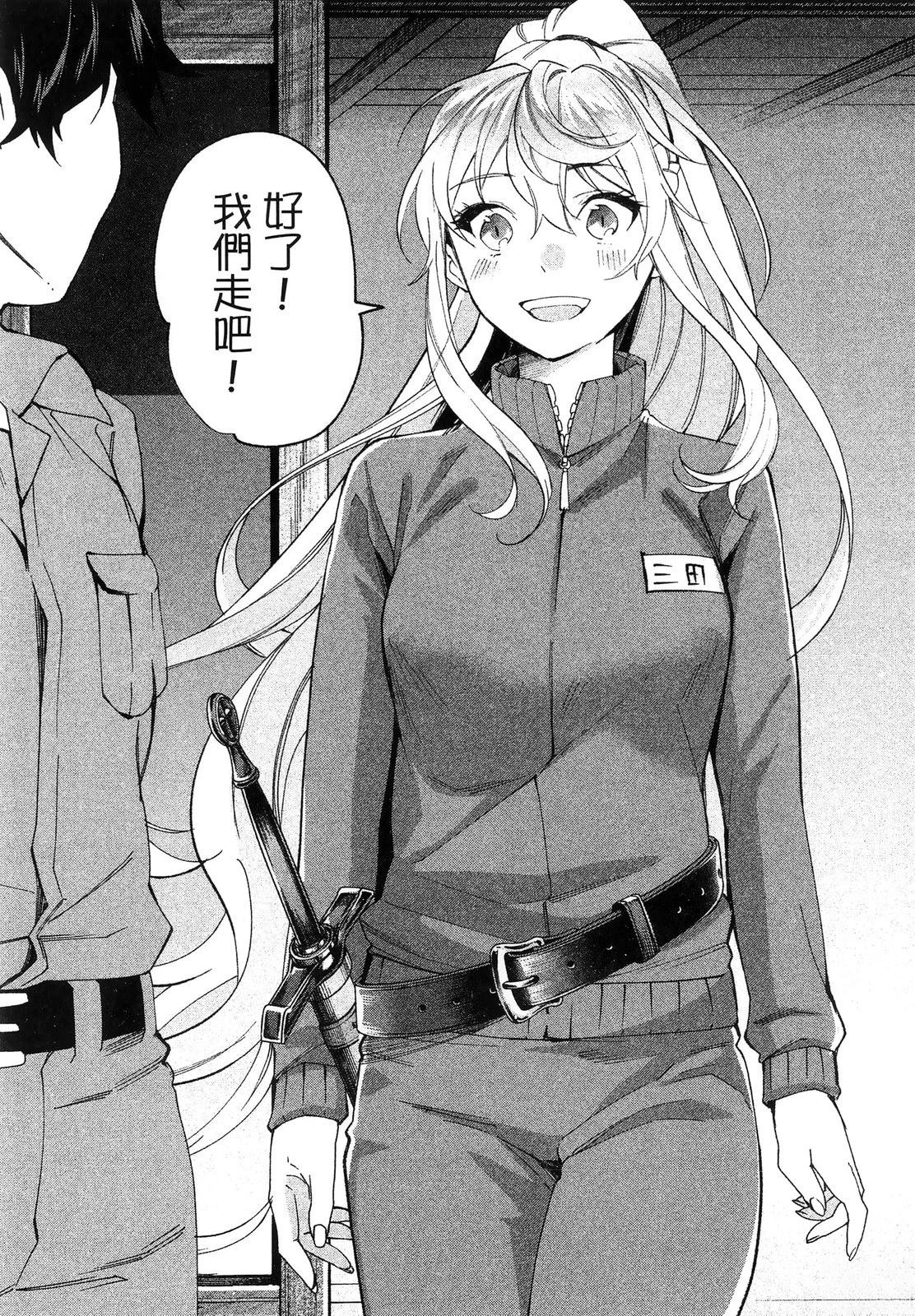 第152页
