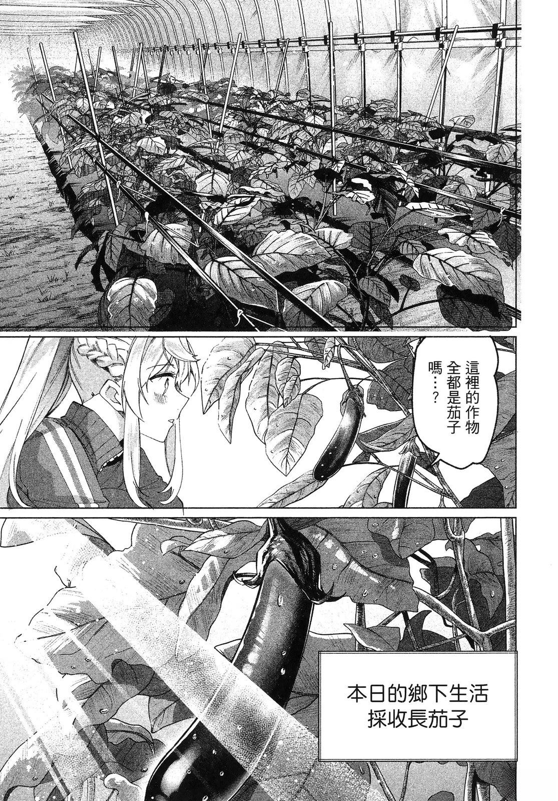 第157页