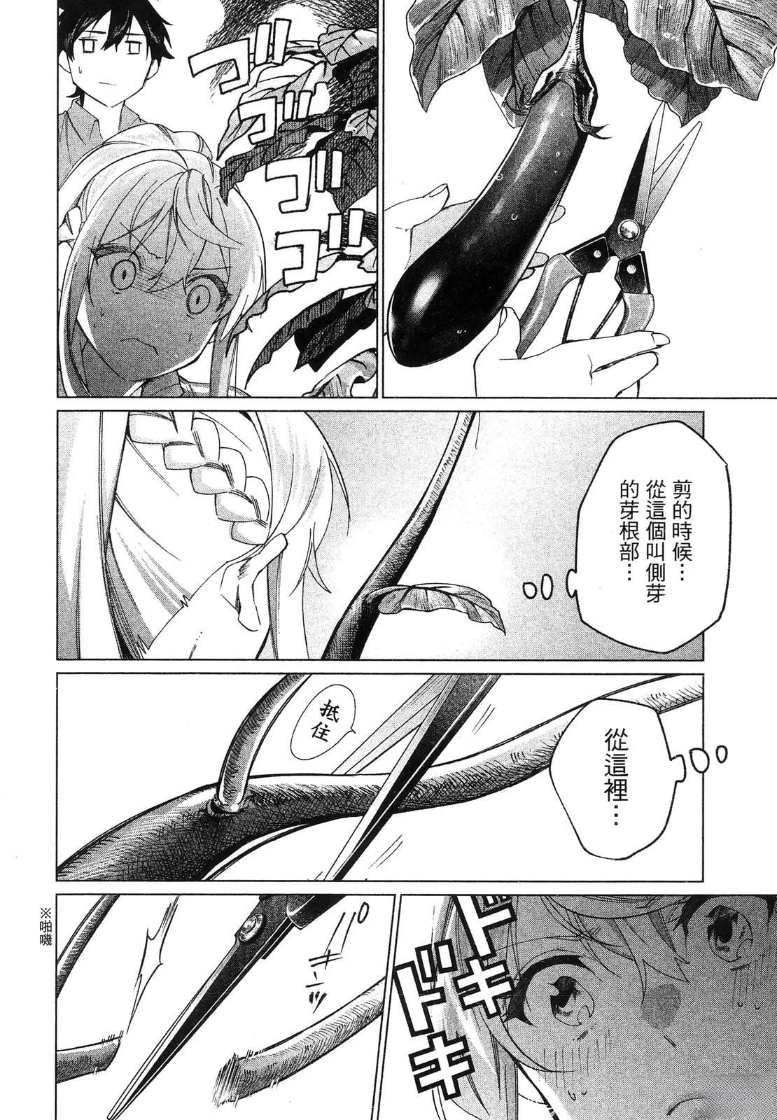 第164页