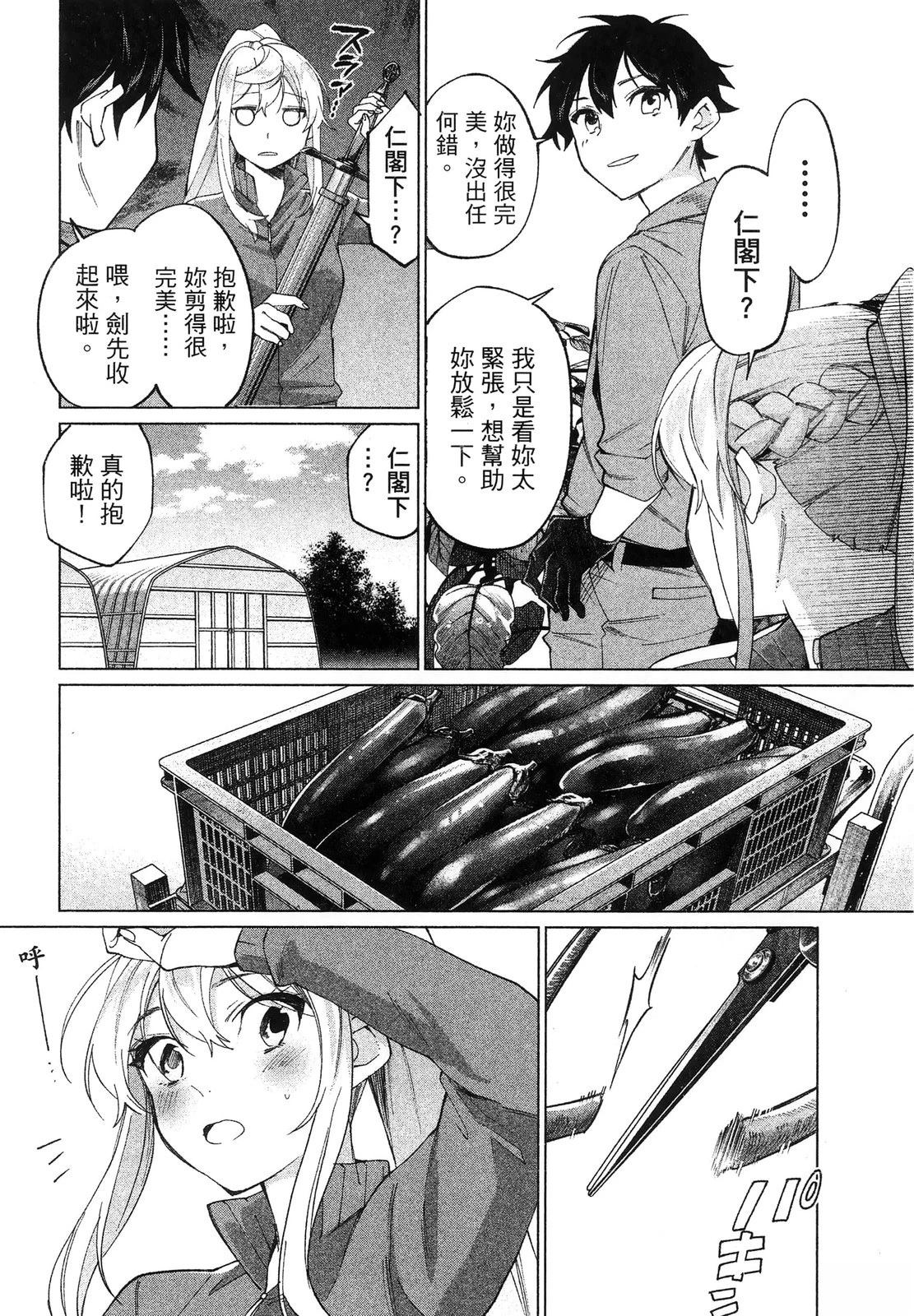 第166页