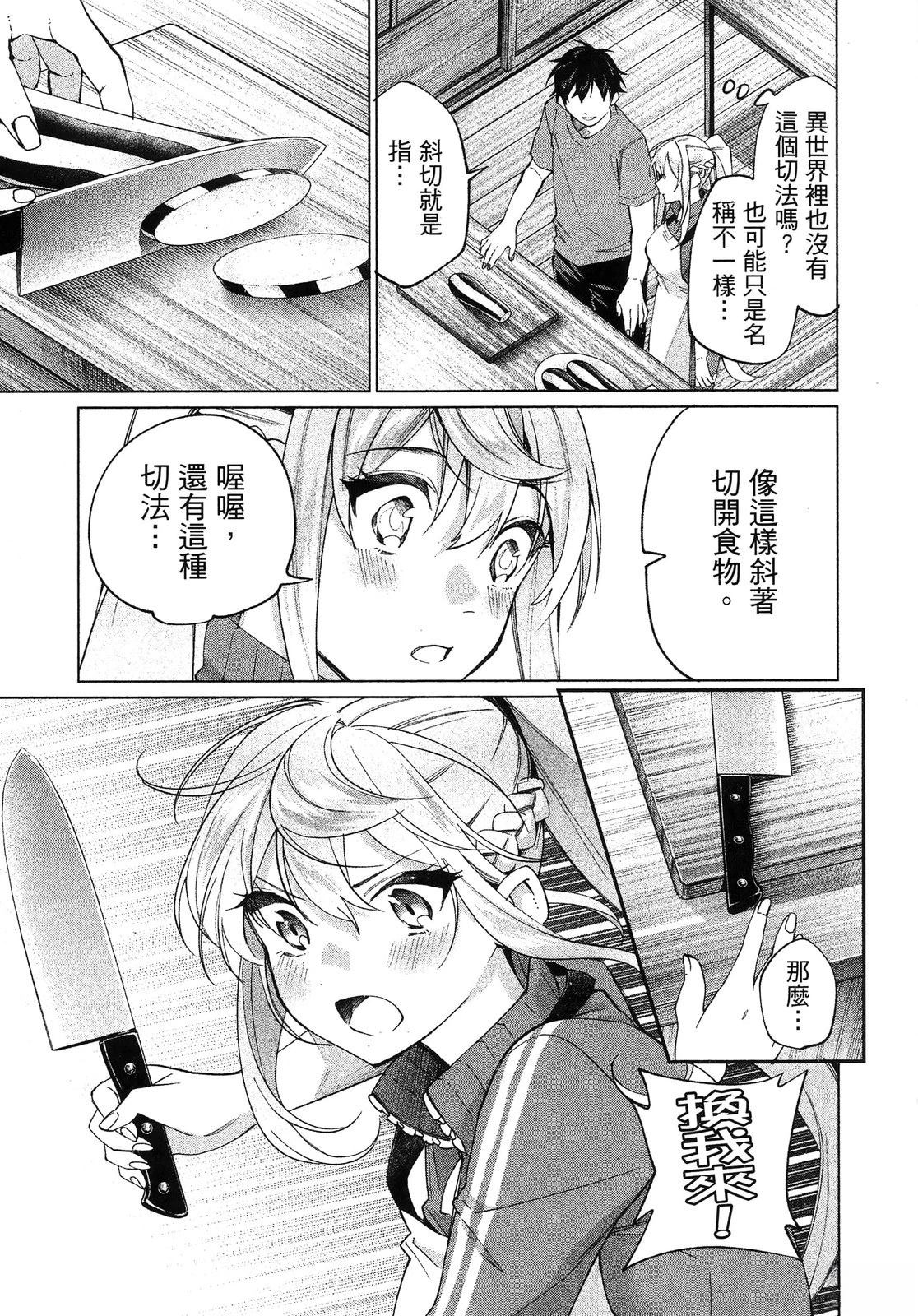 第175页