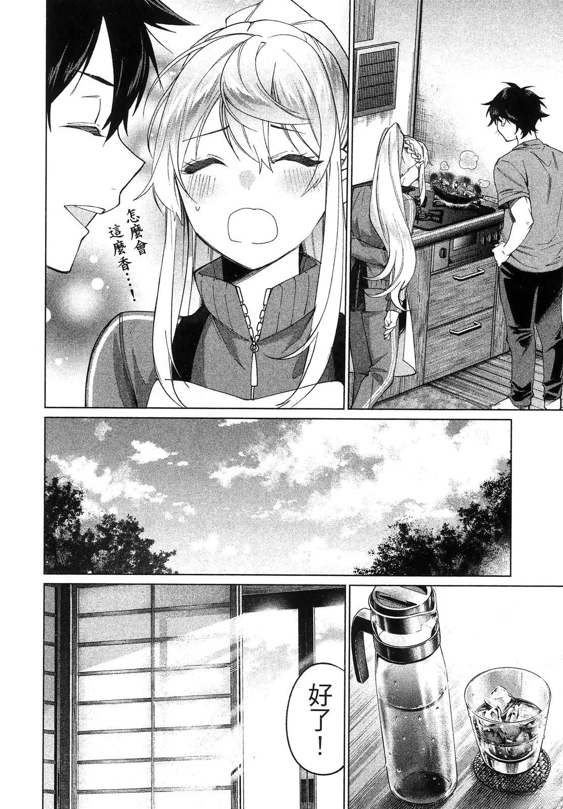 第180页