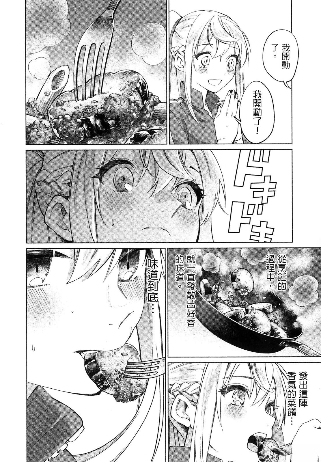 第182页