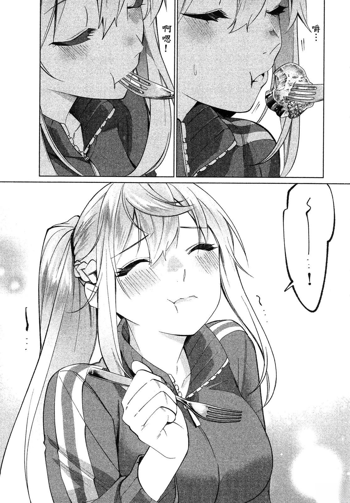 第183页
