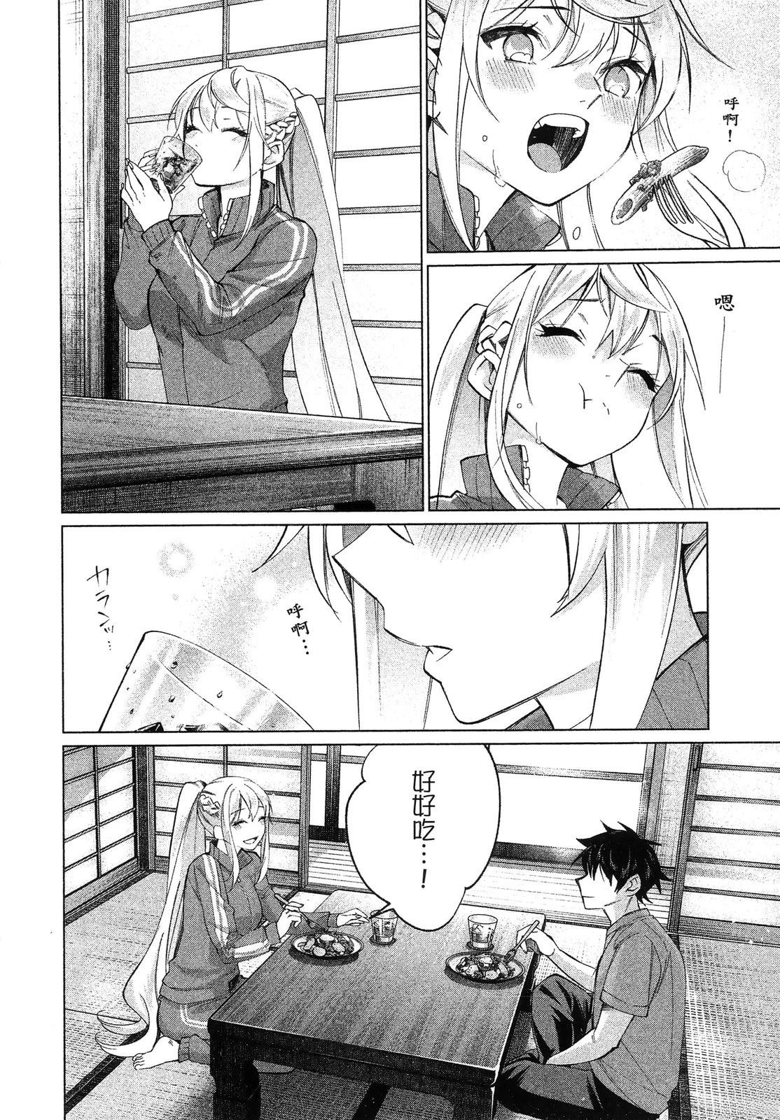 第184页